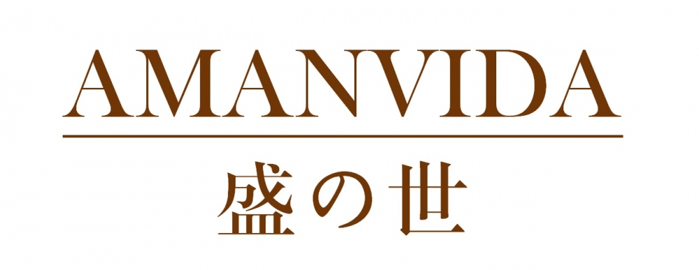 Amanvida Development Sdn Bhd