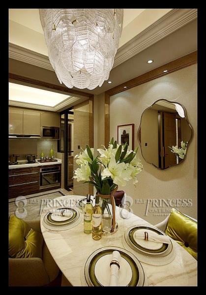 R&F Princess Cove - Phase 1