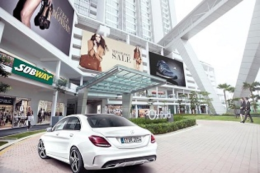 Garden Boulevard Shops @ Garden Plaza